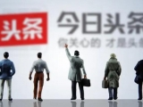 挍(sh)ЧٍX(qin)appЛ](mi)P(pn)c(din)ٍX(qin)appаǰʮ