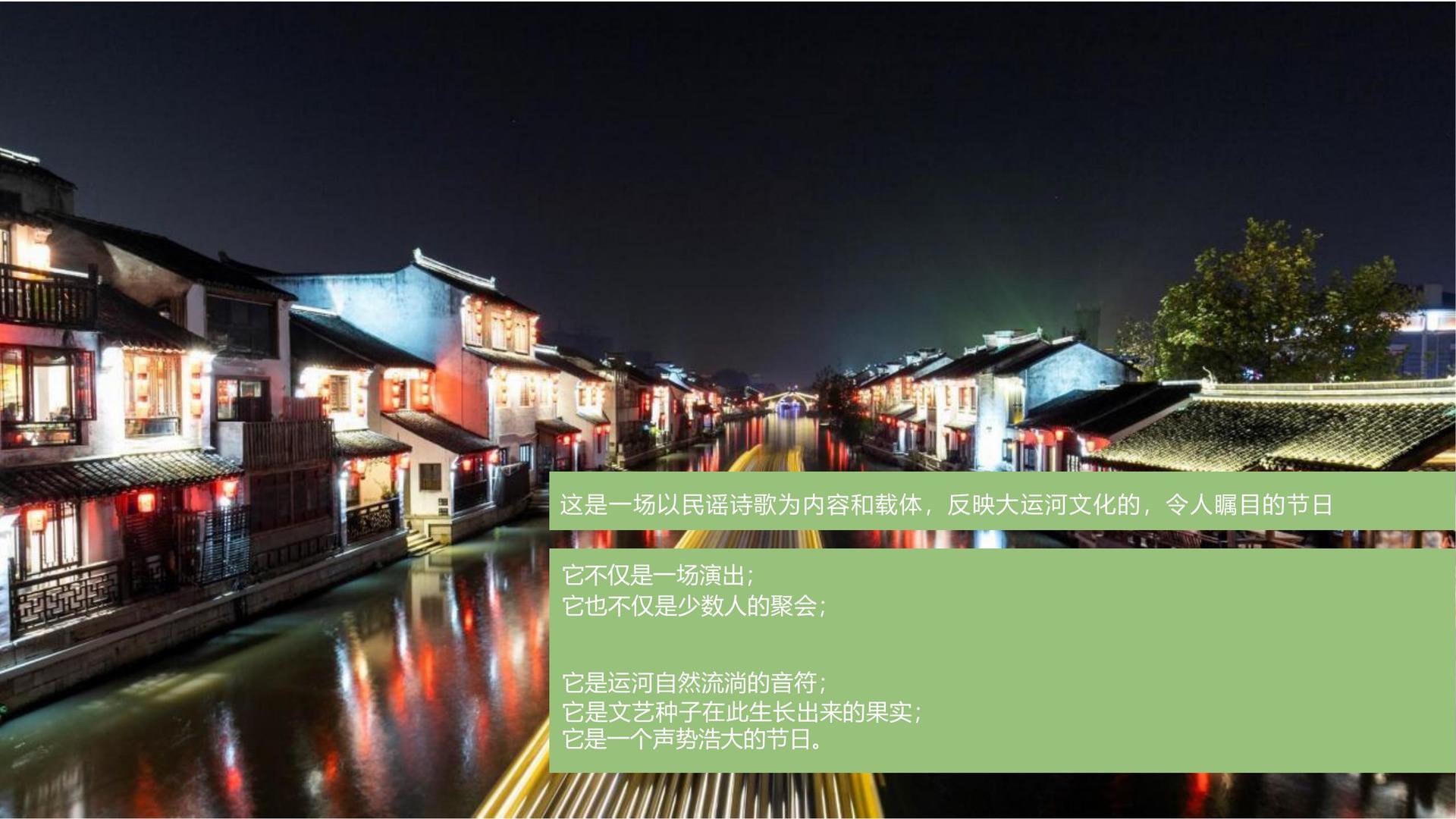赏金国际与中央美术学院签订产学研合作协议